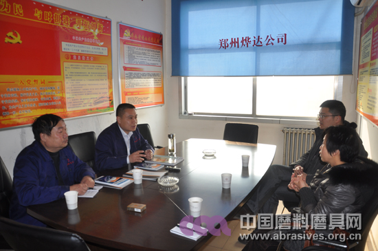 企業的最大利潤來自研發——訪鄭州燁達高新材料有限公司