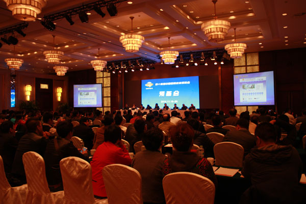CIMT2015境內(nèi)展區(qū)展覽預備會在武漢召開