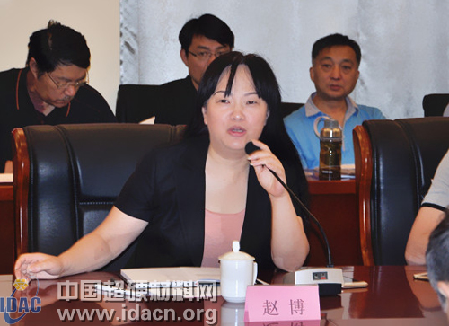 《超硬材料行業(yè)2020》發(fā)展座談會(huì)隆重召開(kāi)