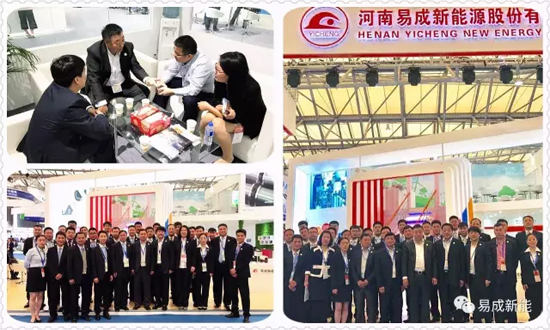 易成新能攜切割材料新品共襄光伏盛會(huì)