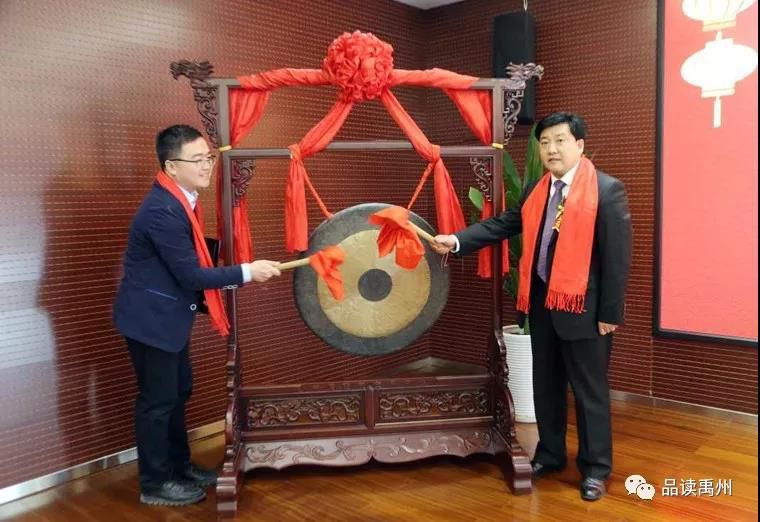 禹州市銀星磨料有限公司在中原股權交易中心成功掛牌！