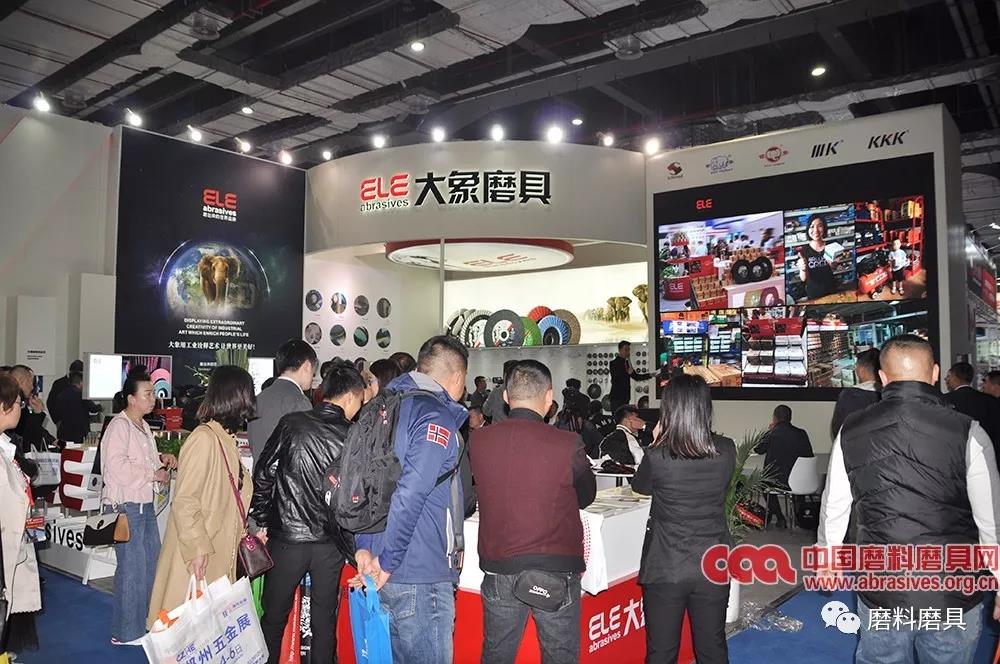 高質(zhì)匠品 大放異彩｜大象磨具驚艷中國國際五金博覽會