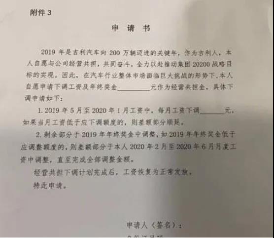 市值蒸發(fā)7000億！高速增長(zhǎng)30年的汽車(chē)業(yè)，怎么就冷了？