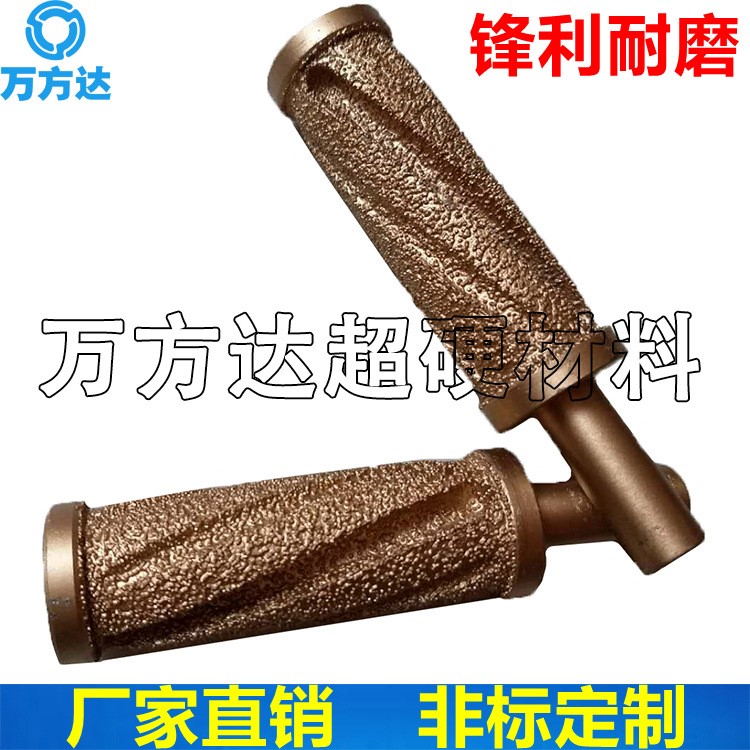 萬(wàn)方達(dá)磨汽車(chē)缸套砂輪 釬焊砂輪 金剛石砂輪 定制 釬焊砂輪 金剛石/CBN砂輪 磨輪 磨汽車(chē)缸套砂輪 廠家定制 108*25*12 國(guó)標(biāo)精度 起訂量不限