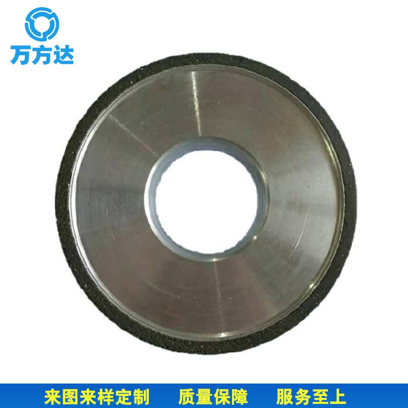 萬(wàn)方達(dá)磨鎳基合金CBN砂輪 樹(shù)脂/陶瓷CBN砂輪 磨鎳基合金砂輪 陶瓷CBN砂輪 金剛石砂輪 金剛石砂輪定做 金剛石砂輪廠家 125*30*50 國(guó)標(biāo)精度 起訂量不限