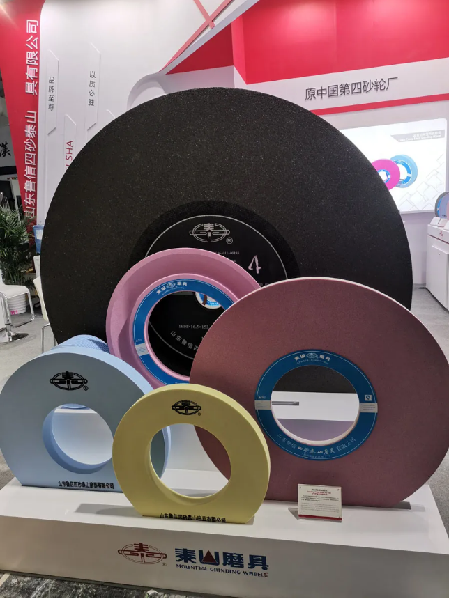CIMT2021部分磨料磨具展品評(píng)述