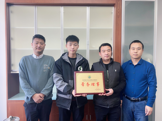 戰(zhàn)略合作：3月天津工博會(huì)&天津汽車后市場(chǎng)協(xié)會(huì) 聯(lián)動(dòng)服務(wù)6大汽車零部件基地