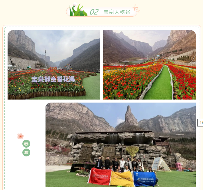微信截圖_20220315084925.png