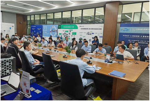 4月19日 AUTO TECH 華南展︱走進比亞迪汽車工業(yè)有限公司汽車工程研究院