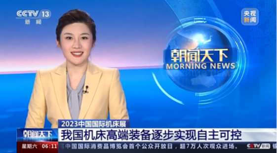 微信截圖_20230504085604.png