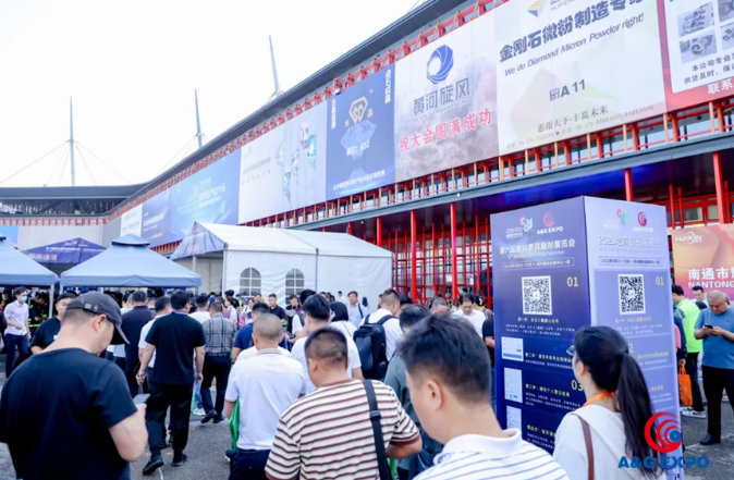 余位不多！第七屆中國(guó)國(guó)際磨料磨具磨削展覽會(huì)報(bào)名從速！