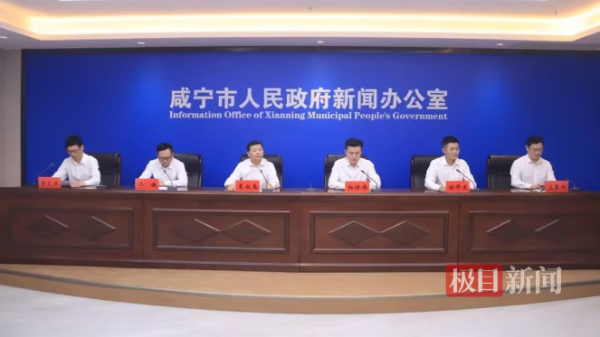 通城聚焦三大產業集群，打造高端電子元器件生產基地和制造業強縣