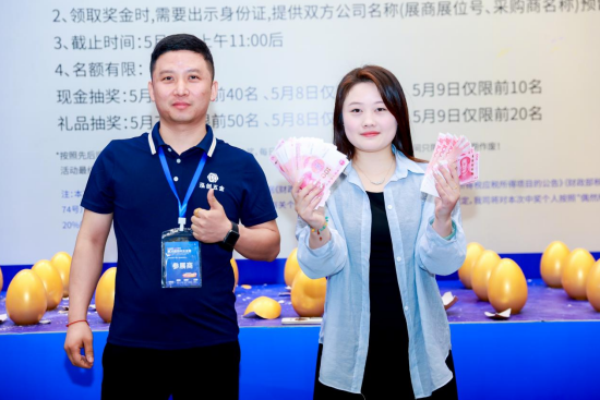 2025鄭州五金展即將啟幕 | 全球工業(yè)品采購節(jié)引爆5月鄭州