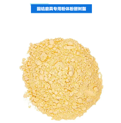 【展商展品推介】蘇州興業(yè)材料科技南通有限公司